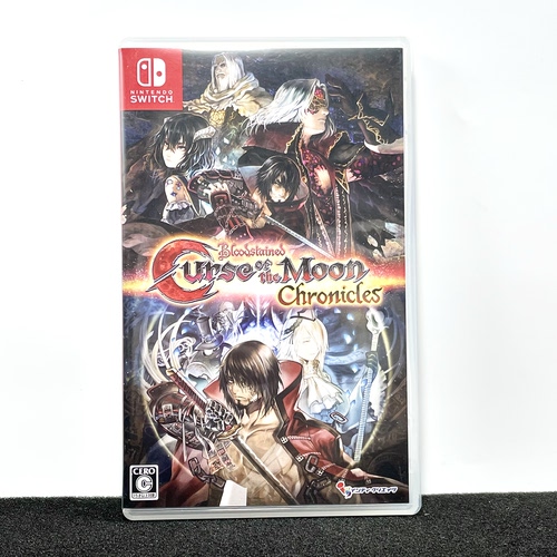 Switch ns国产包装盒 血污 月之诅咒1+2 自印封面 没有卡带 空盒
