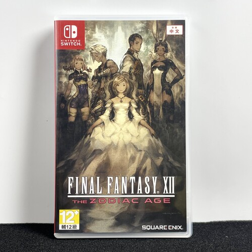 Switch ns国产空盒 最终幻想12 黄道时代 自印封面 没有卡带