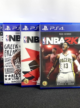 PS4国产空盒 篮球联赛 NBA2K17/18/19/20系列 自印封面 没有光盘