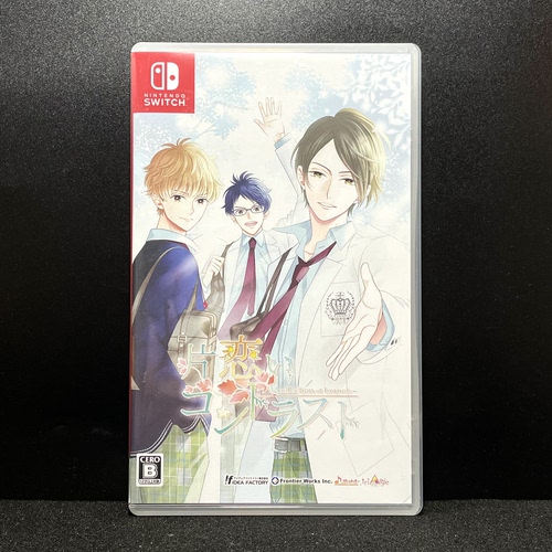 Switch ns国产包装盒 片恋 三角恋 片恋对比率 自印封面 没有卡带