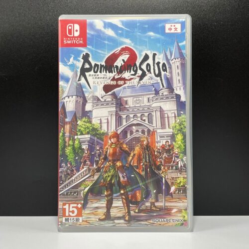 Switch ns国产收纳盒 浪漫沙加2七英雄复仇 自印封面没有卡带空盒