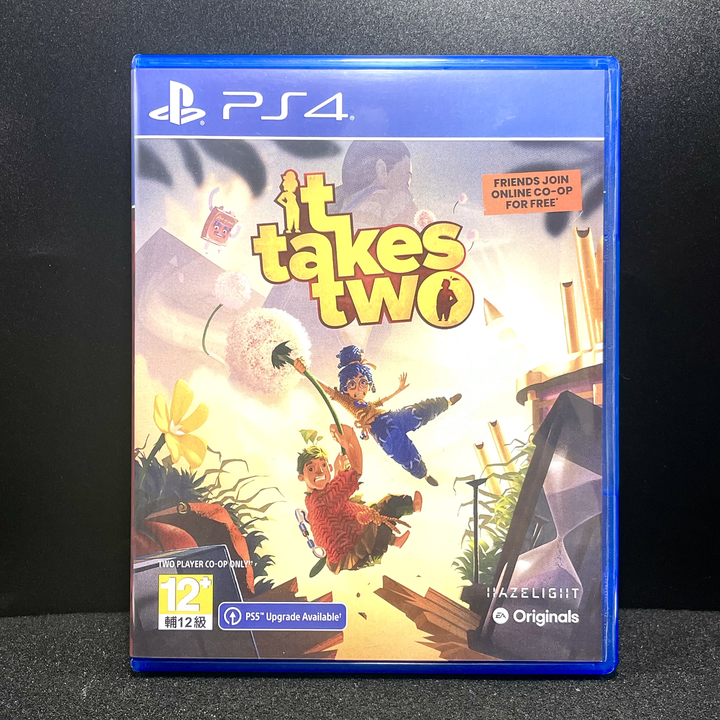 PS4非游戏 双人成行 封面盒子 包装盒 不是游戏 不能玩 用于装饰