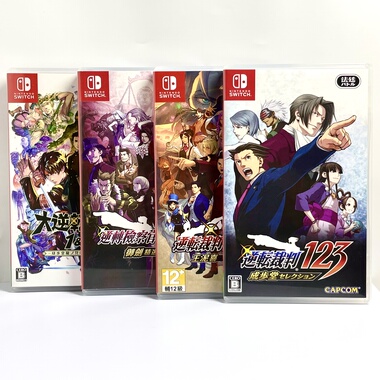 switch ns国产包装盒 逆转裁判系列 自印封面 没有卡带 空盒