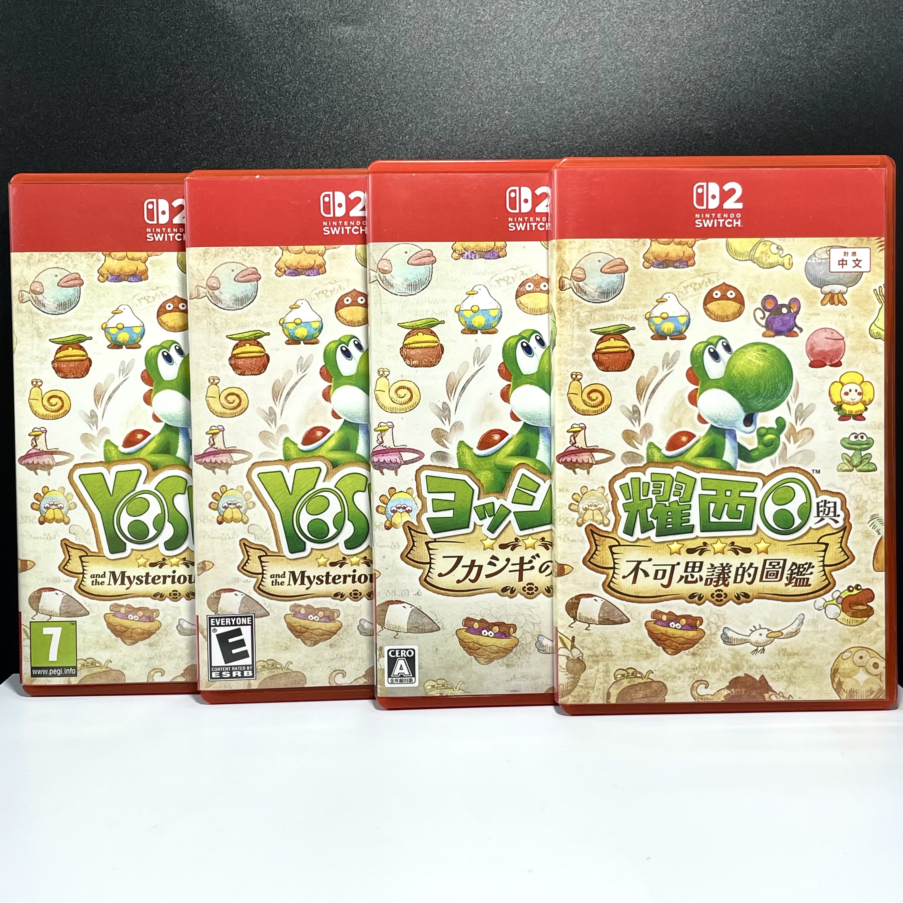 Switch2 NS2国产包装盒 耀西与不可思议的图鉴 自印封面 没有卡带图片