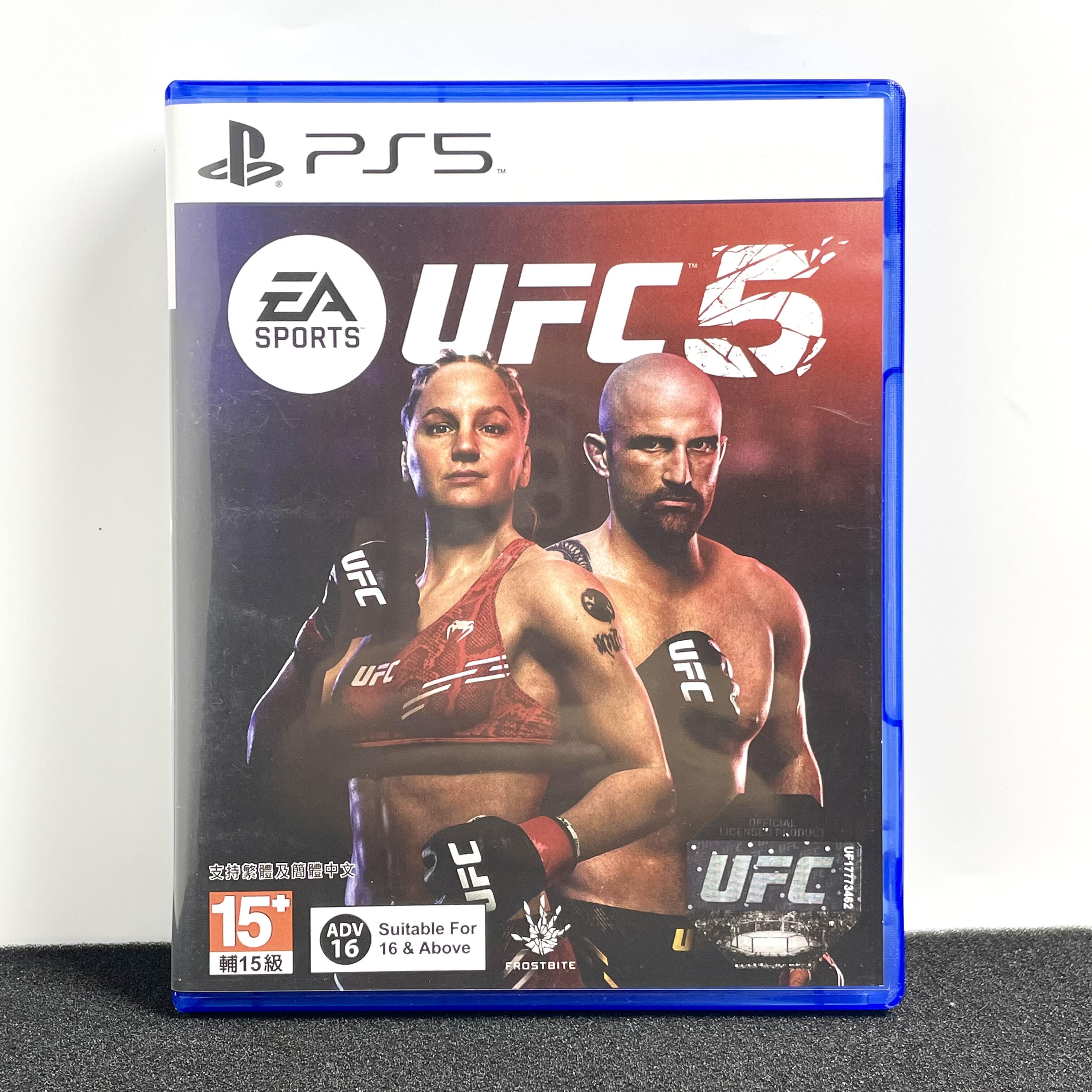 PS5非游戏 UFC5 格斗冠军赛5 自制封面盒子 不能玩 没有光盘