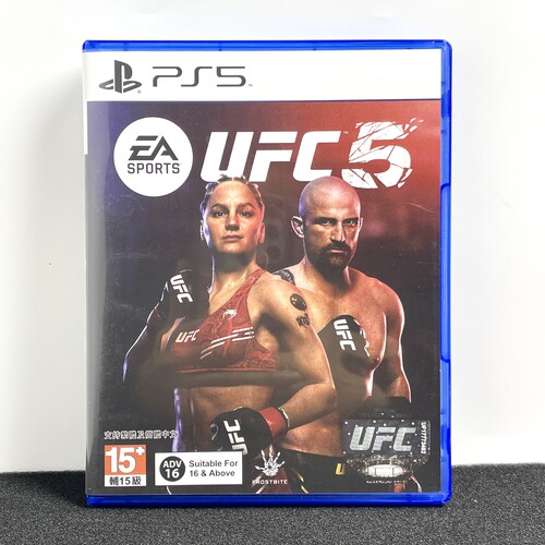 PS5非游戏 UFC5 格斗冠军赛5 自制封面盒子 不能玩 没有光盘