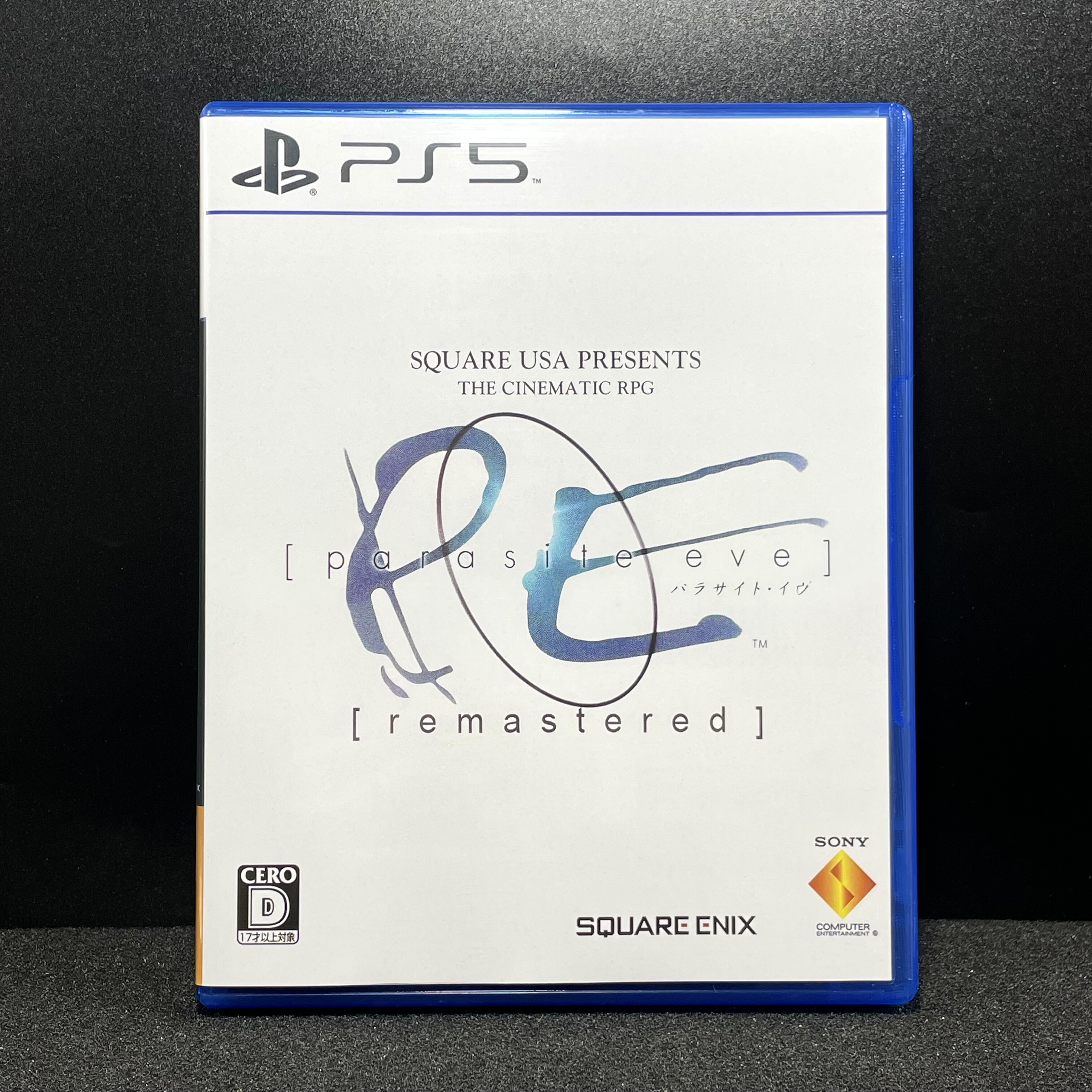 PS5国产包装盒 寄生前夜 自印封面 没有光盘 空盒,电玩/配件/游戏/攻略,其他配件,淘宝优惠券,粉丝福利购,淘宝优惠卷