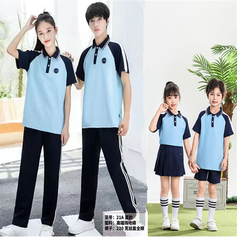 新款中小学生校服套装幼儿园园服夏季男女款运动短袖集体团队班服