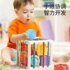 玩具宝宝婴幼儿手指精细动作6个月以上0 1岁7塞塞乐益智一岁8早教