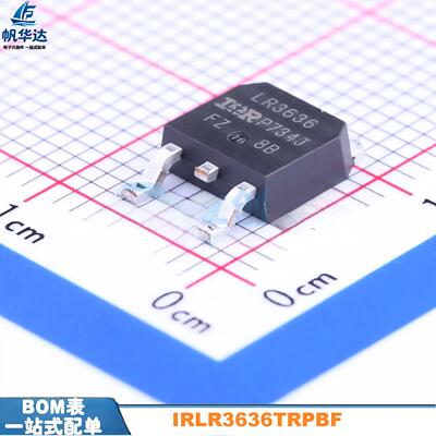 全新原装 IRLR3636TRPBF 封装TO-252-3 N沟道 66V/99A 贴片MOS管