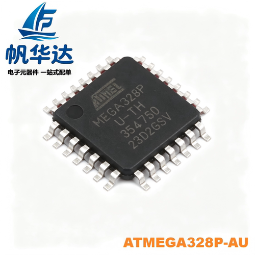 全新原装 MEGA328P ATMEGA328P ATMEGA328P-AU TQFP-32 微控制器