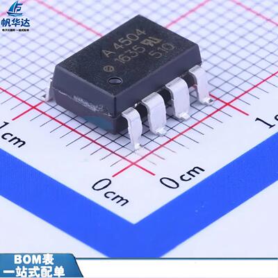 全新原装 A4504 HCPL-4504-500E 贴片SOP-8 光电耦合器芯片 现货
