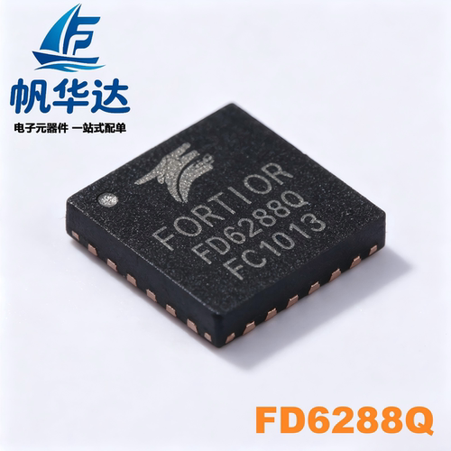 原装正品 FD6288Q FD6288 封装QFN-24 250V 三相栅极驱动器IC芯片