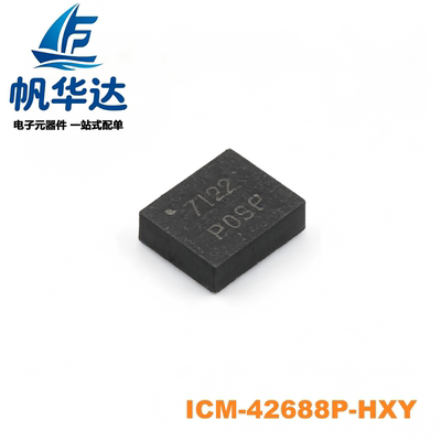 ICM-42688P-HXY 六轴惯性传感器 LGA14 三轴陀螺仪加速度计 IMU