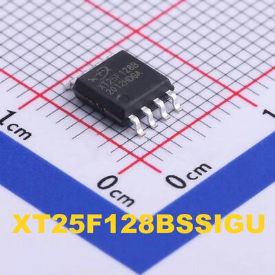全新原装 XT25F128BSSIGU 封装SOP-8丝印XT25F128B 128Mbit储存器