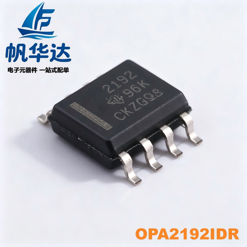 原装正品 OPA2192IDR SOIC-8 精密运算放大器芯片