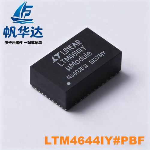LTM4644EY#PBF LTM4644IY/MPY LTM4644Y BGA77稳压器芯片