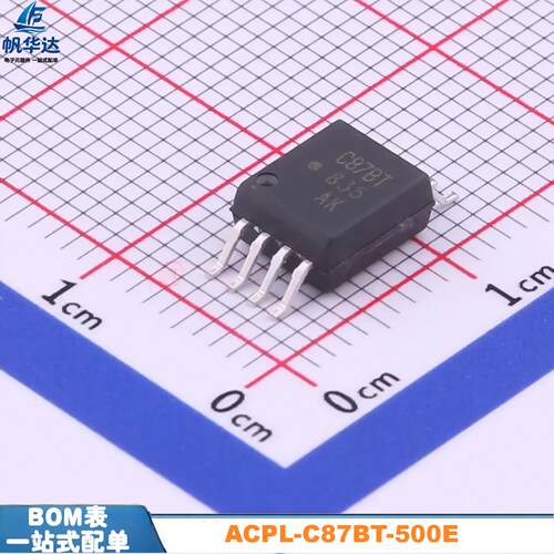 全新原装 ACPL-C87BT-500E 贴片SOP-8汽车直流电压隔离传感器芯片
