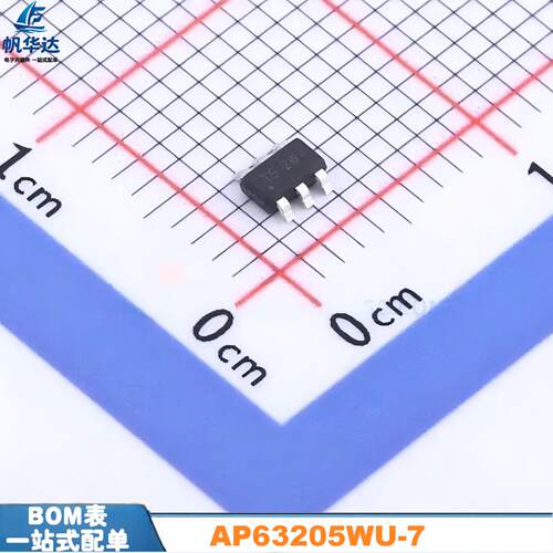 全新原装 AP63205WU-7 封装SOT26 丝印T5 降压型电源管理IC芯片