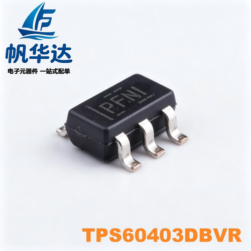 TPS60403DBVR SOT23-5 电荷泵电压反转器 电源管理芯片 全新原装