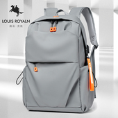 大容量双肩包男士 电脑背包商务休闲防水旅行包大学生初中书包男包