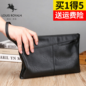 男士 手包休闲手拿包潮信封包软皮男包大容量手抓包手拎夹包手机包