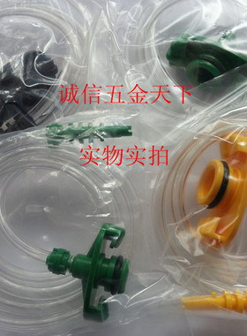 点胶机连接管绿色转接头黑色针筒适配器黄色气管 10ML 30ML 55CC