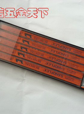 原装瑞典BAHCO鱼唛百固红鱼锯片32T/齿12寸300MM进口红色手用锯条