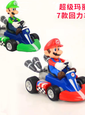 回力车尺寸：长12cm*宽8*高8.5cm