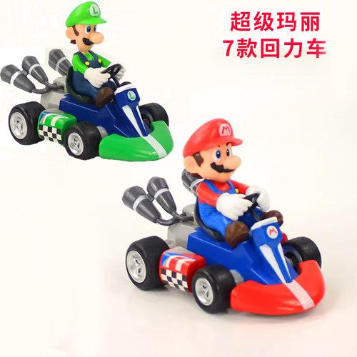 回力车尺寸：长12cm*宽8*高8.5cm