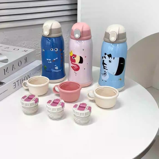 微瑕 带盖600ml 盒子不完好 316不锈钢保温杯 可爱动物萌宠儿童款