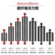 12英寸灯臂水下摄影配件装 备 60mm 80mm潜水浮力臂棒碳纤维5