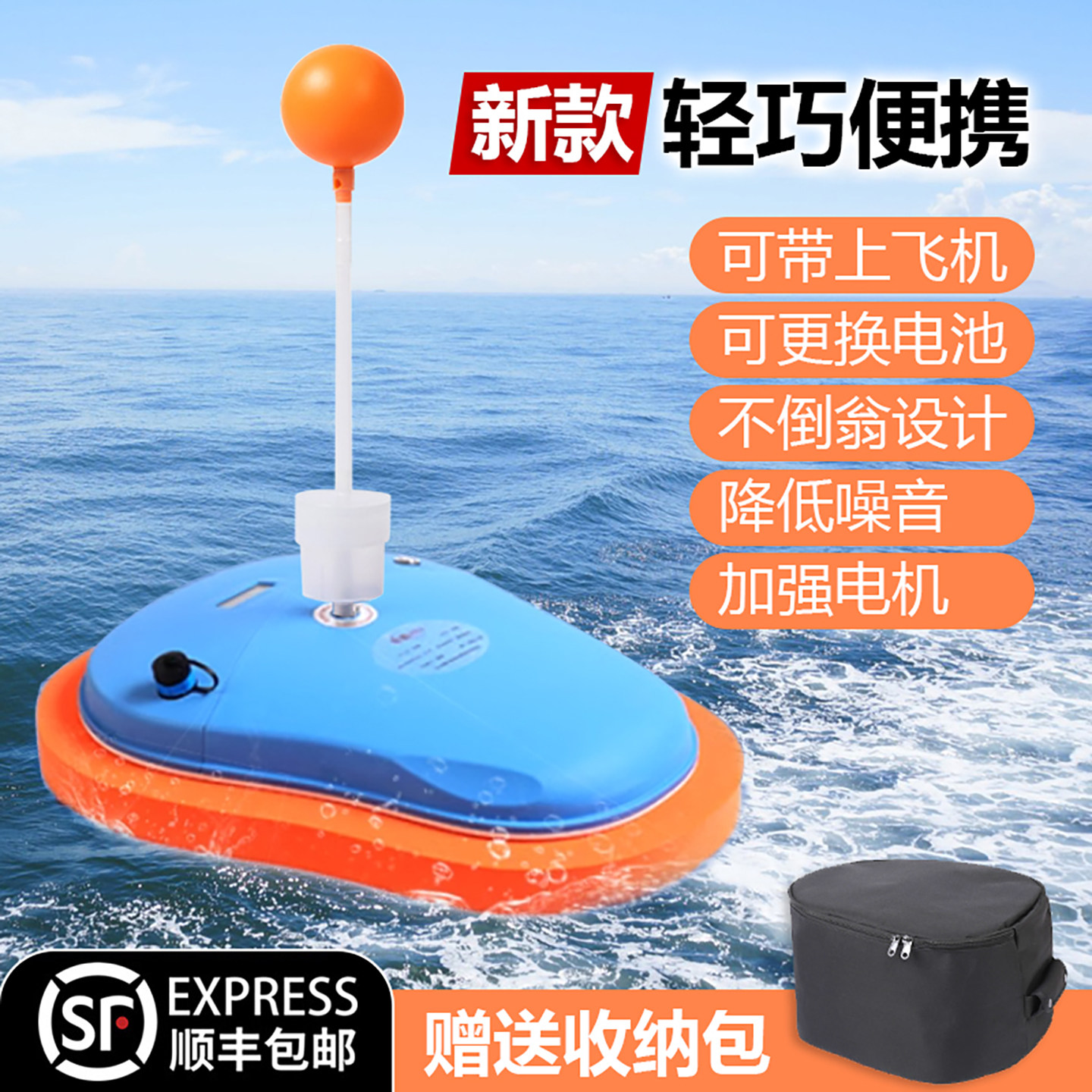 猎宇潜水呼吸器专业水肺抓鱼神器深浮潜微小型电动水下供氧机装备