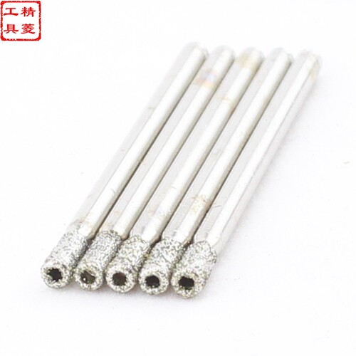 特小规格金刚砂粗砂钻头玻璃瓷砖大理石硬脆石材开孔器2.0-7.5mm
