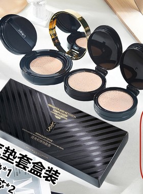【3件套】YZS气垫套盒正品
