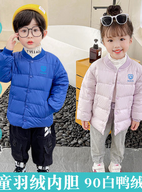 轻薄保暖内搭秋冬校服神器