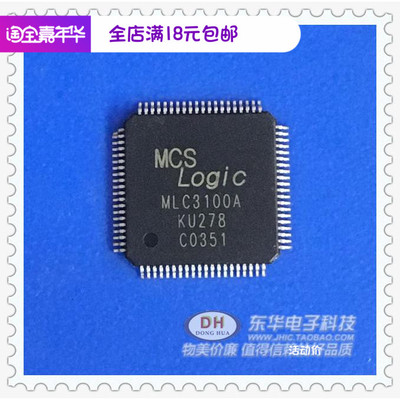 MLC3100AMLC3100ATQFP80