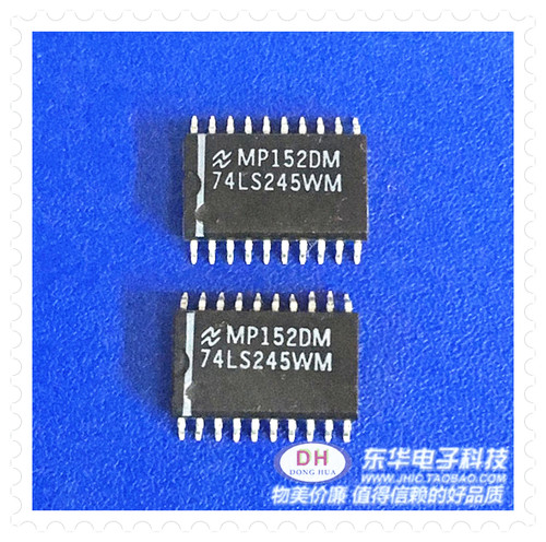 DM74LS245WM三态八路总线收发器