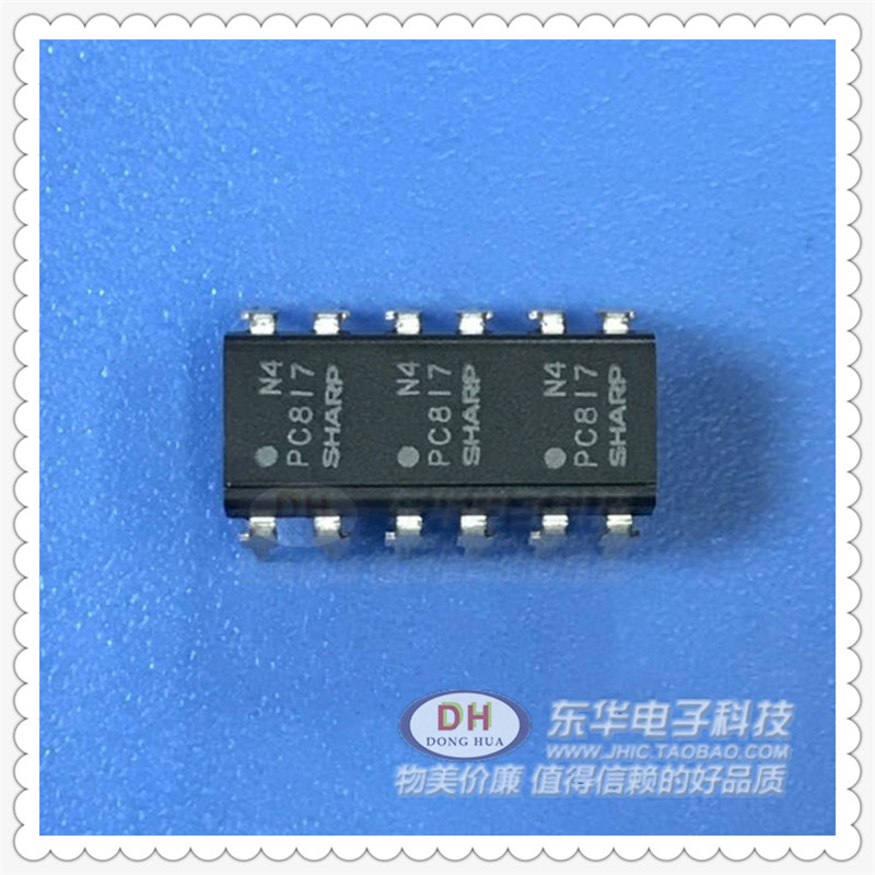 PC817-3 DIP12原装进口光耦合器光电晶体管 质优价廉IC配单配套