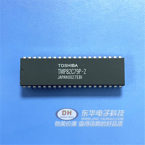TMP82C79P-2 D8279AC-2键盘显示接口芯片装DIP40 原装进口现货