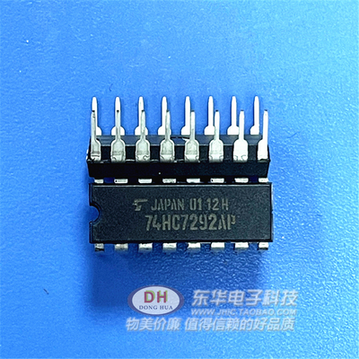 逻辑门TC74HC7292AP丝印74