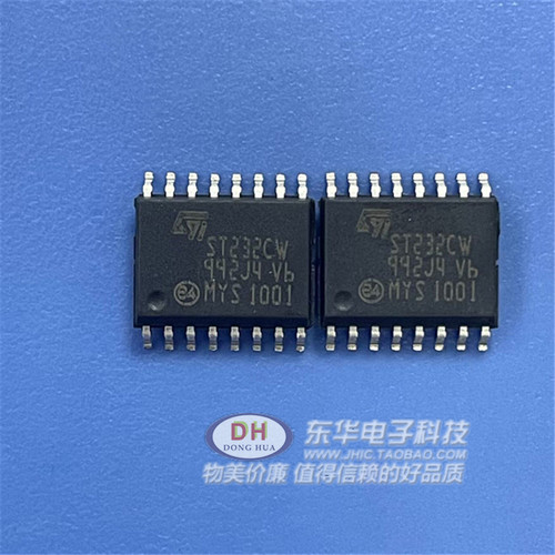 ST232芯片MAX232CWE SOP16原装进口现货多通道RS-232驱动器接收器