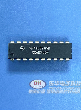 MC74F245N SN74LS245N 74F系列缓冲驱动接收收发器光电耦合器