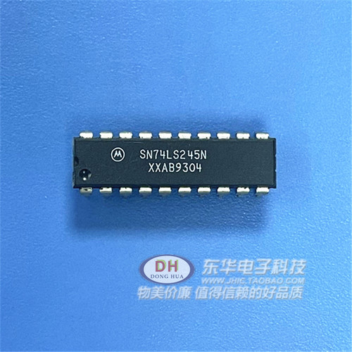 MC74F245N SN74LS245N 74F系列缓冲驱动接收收发器光电耦合器