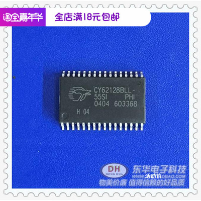原装进口CY62128BLL-55SI SOP32静态RAM芯片全新现货IC配单配套