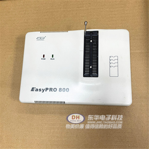 广州致远周立功编程器EasyPROL+/800单片机MCU 48P 通用刷写烧录