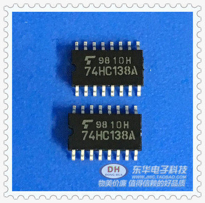 74HC138DR74HC138SN74HC138NSR