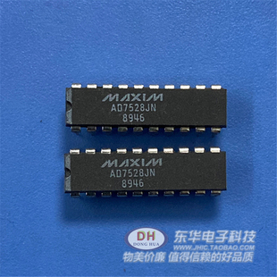 AD7528  AD7528JNZ AD7528JN AD7528J DIP20模拟数字转换器芯片