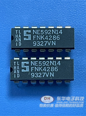 NE592N8 NE592N14 DIP8全新现货视频放大器质优价廉IC配单配套