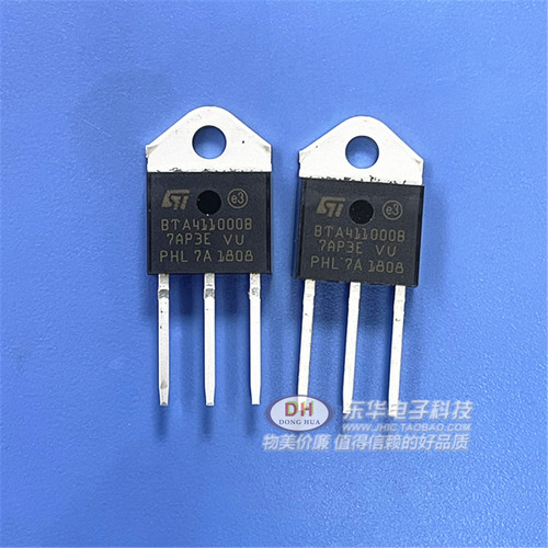 BTA26600B600V双向可控硅晶闸管